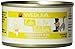 Weruva Cats in The Kitchen, Chicken Frick 'A Zee with Chicken Au Jus Cat Food, 3.2oz Can (Pack of 24)