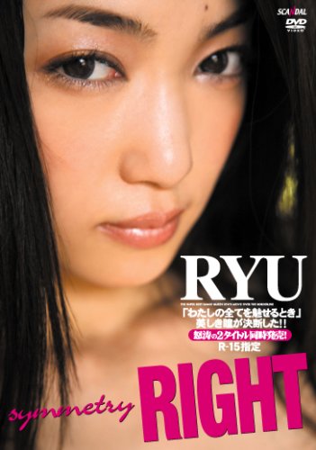 symmetry RIGHT RYU