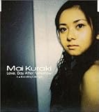 倉木麻衣　/ Love Day After Tomorrw 12インチ Love, Day After Tomorrow - YouTube