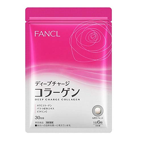 Fancl Deep Charge Collagen 30 days HTC collagen Japan Fancl Deep Charge Collagen 30 days HTC collagen Japan