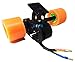 50mm Premium DIY Electric Skateboard Motor Mount (Caliber II Compatible) (Black, 50mm)