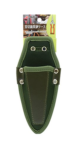 高儀(Takagi) 芽切摘果鋏ケース カーキ商品画像
