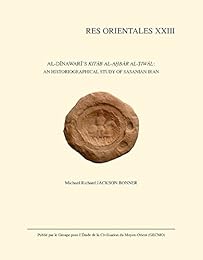 Al- Dīnawarī's, "Kitāb al-aẖbār al-ṭiwāl"