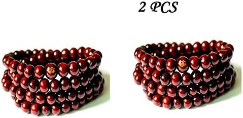 Pack of 2 , 8 mm 108 Red Wood Beads Tibetan Buddhist Prayer Meditation Mala (Red)