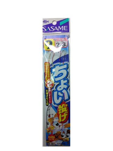ささめ針(SASAME) K-001 チョイ投2本針 フック 9号2 釣り針