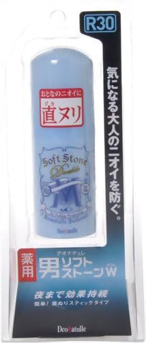 Deonatulle for MEN Medicated Soft Stone W 20g - Japan's best-selling natural deodorant