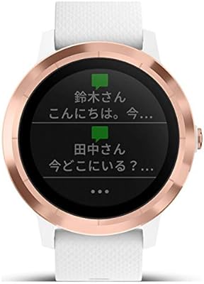 vivoactive 3 white rose gold