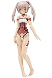 Kotobukiya Frame Arms Girl Innocentia Plastic Model Kit