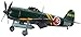 Hasegawa 1:32 Scale Kawanishi N1K2-J Shidenkai Model Kit