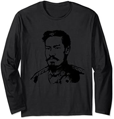 Unisex Emperor Meiji Long Sleeve Shirt T-Shirt 2XL Black