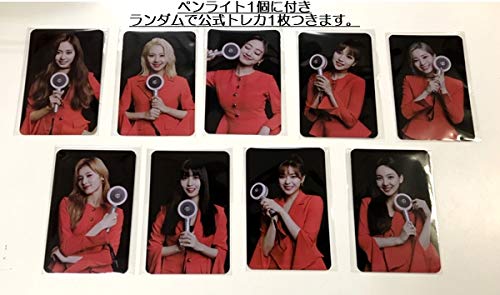 Mua Twice Candy Bong Z Official Light Stick Twice Official Pen Light Ver 2 Tren Amazon Nhật Chinh Hang 21 Fado