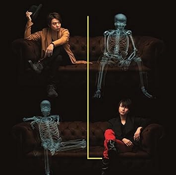 Image result for KinKi Kids - L album