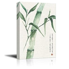 Chinese Ink Painting Style Green Bamboos