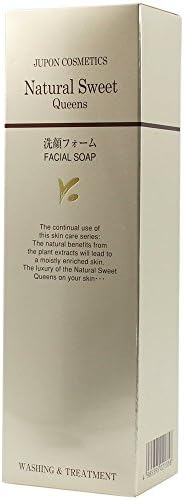 JUPON COSMETICS FACIAL SOAP 120g 4.23oz