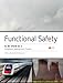 Functional Safety - An IEC 61508 SIL 3 Compliant Development Process