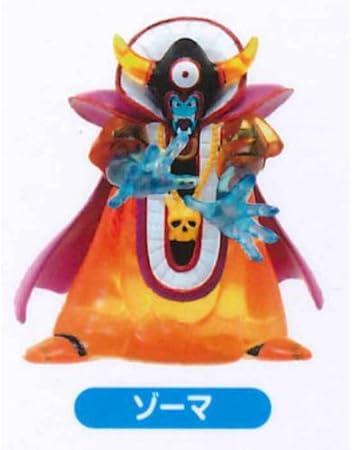 Amazon ドラゴンクエスト クリスタルモンスターズ カプセルバージョン 伝説の魔王とスライムたち編 6 ゾーマ 単品 カプセル玩具 おもちゃ
