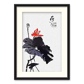 Black Paper Framed Canvas Wall Art for Living Room, Bedroom Traditional Chinese Words and Plants Canvas Prints for Home Decoration Ready to Hanging - 23x31 inches