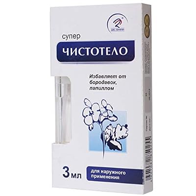 Get Rid of Warts Fast, Super Cistotel Celandine Russian Moscow Wart Remover Cistotel 3ML 3ml