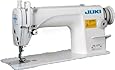 Amazon.com: JUKI DDL-8700 Industrial Straight Stitch