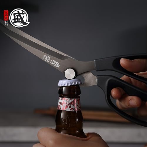 MITSUMOTO SAKARI Japanese Kitchen Scissors, Long Barbecue Scissors | Korean Barbecue Scissors, Offset Kitchen Scissors, Black Multifunctional Kitchen Scissors, Non-Slip Handle