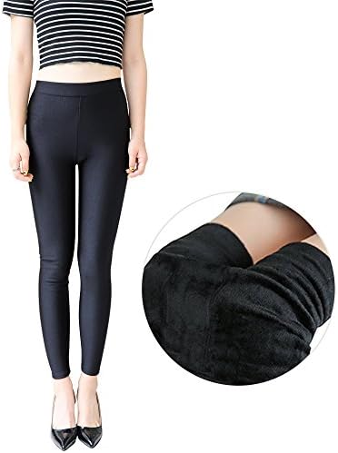 FINEMORE Women Brushed Leggings Shiny Thick Pants Winter Black Stretch New Year X-Mas Gift Leggings S-M(US 6-10)