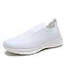 DREAM PAIRS Women's Athletic Running Shoes