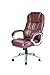 Ergonomic Office Chair Cheap Desk Chair PU Leather Computer Chair Task Rolling Swivel Executive Chair with Lumbar Support Armrest for Women&Men, Brown