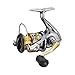 Shimano Sedona 4000FI XG Freshwater Spinning Fishing Reel