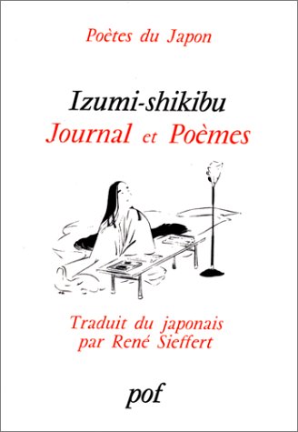 Journal. (et) Poèmes by (Paperback)
