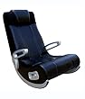 x rocker ii special edition x rocker ii special edition