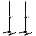 Yaheetech 2pcs Adjustable Rack Standard Solid Steel Squat Stands Barbell Free Press Bench