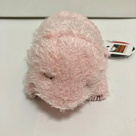 Amazon Co Jp 上野動物園限定 シャンシャン生後2日目 小ぬいぐるみ ホビー 通販