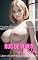 Livro Nus de Vênus: BR volume 9 Fotografia de garotas eróticas sensuais 絶世の美女ヌードグラビア写真集 50 fotos Livro de arte desenhado com IA AI EVE in PARADISE Nus de Vênus (BR Nudes of Venus)
