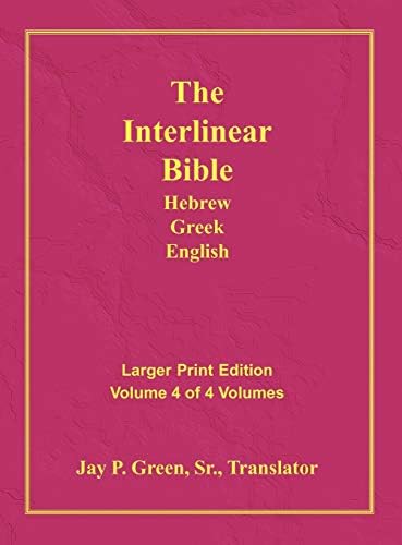 Interlinear Hebrew Greek English Bible-PR-FL/OE/KJV Large Print