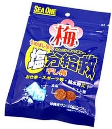 The salt supply ‹~Š± to plum 20g of Umeboshi-ya