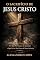 Livro O SACRIFÍCIO DE JESUS CRISTO: Por Que Precisamos de Redenção e qual foi o alto preço para a salvação