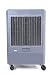 Hessaire Products MC61M Mobile Evaporative Cooler, 5,300 CFM, Gray