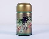Ryu Mei Shounosato Japanese Metal Tea Tin [ Green ]