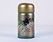 Ryu Mei Shounosato Japanese Metal Tea Tin [ Green ]