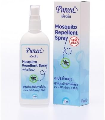 Pureen Mosquito Repellent Spray 70 ml.