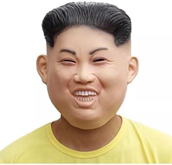 Costume Mask KIM JONG UN Trick or Treat Funny KIM JONG UN Halloween Costume Mask Latex Hunam Face Mask