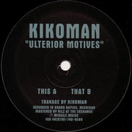 Ulterior Motives 12 VINYL Amazon co uk Music