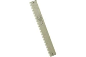 Peer Hastam Silver Matte Aluminum Weather-Proof Classic Mezuzah Case - 5.5 inches (for 4.7 Inches Scroll)
