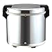 Chef's Supreme 100 Cup Stainless Commercial Rice Warmer NOT A RICE COOKER