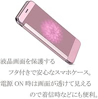 25 スマホ 画面 ピンクに見える スマホ 画面 ピンクに見える