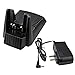 abcGoodefg Ni-MH Ni-CD Battery Charger for Yaesu/Vertex Standard Horizon Radios FNB-64 FNB-64H FNB-V64 FNB-V57 FNB-V57H FNB-V83 FNB-83 FNB-83H FNB-V94 VAC-20G VAC-10G VAC-400