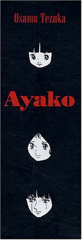 Ayako