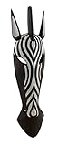 African Zebra Jungle Mask Africa Decor Wall Hanging