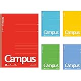 Kokuyo Campus Notebook Pack of 5, Limited Cover