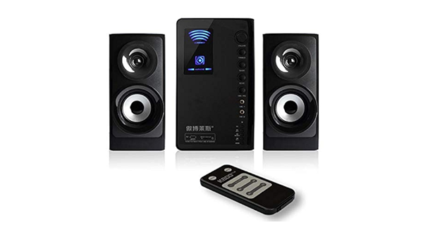 Karaoke speaker with echo Clearance